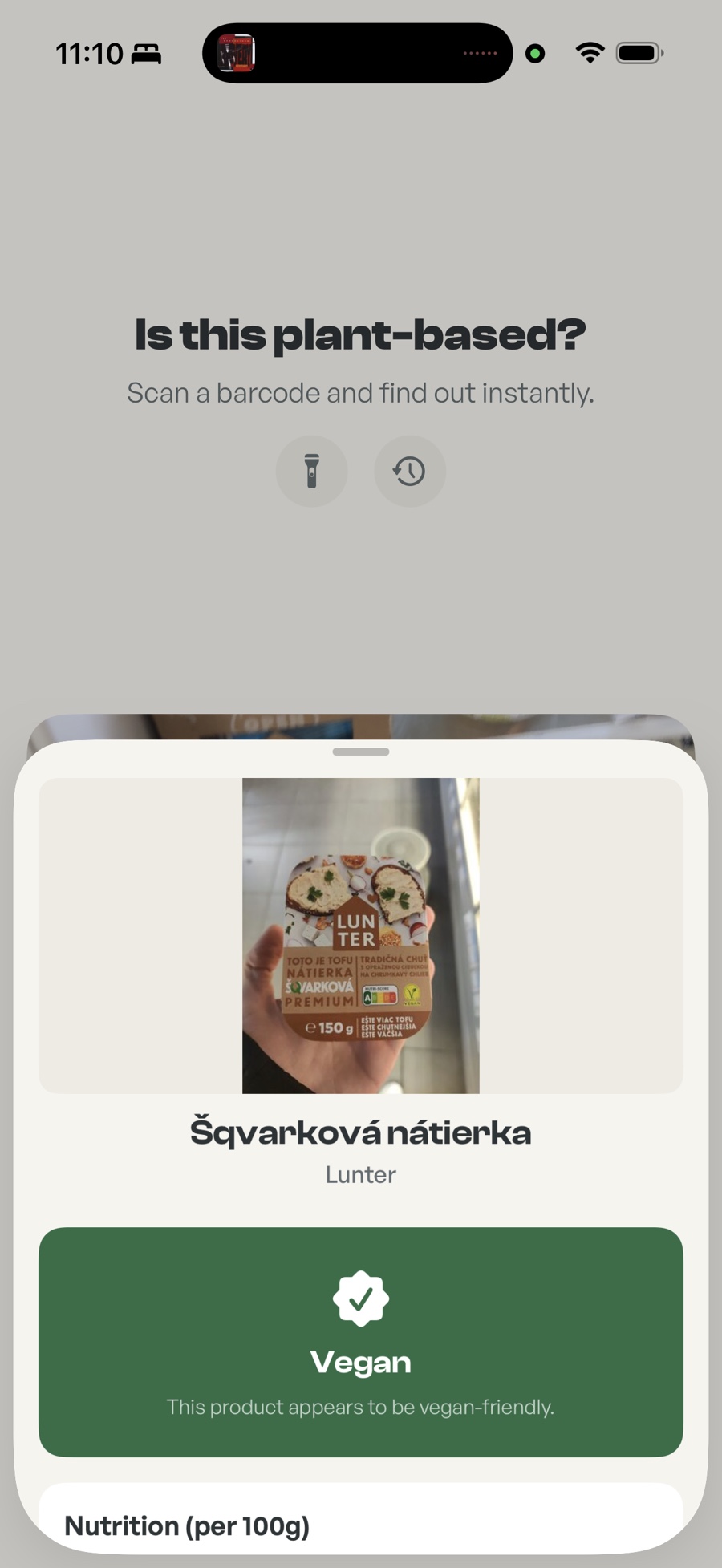 Tofu barcode scanner