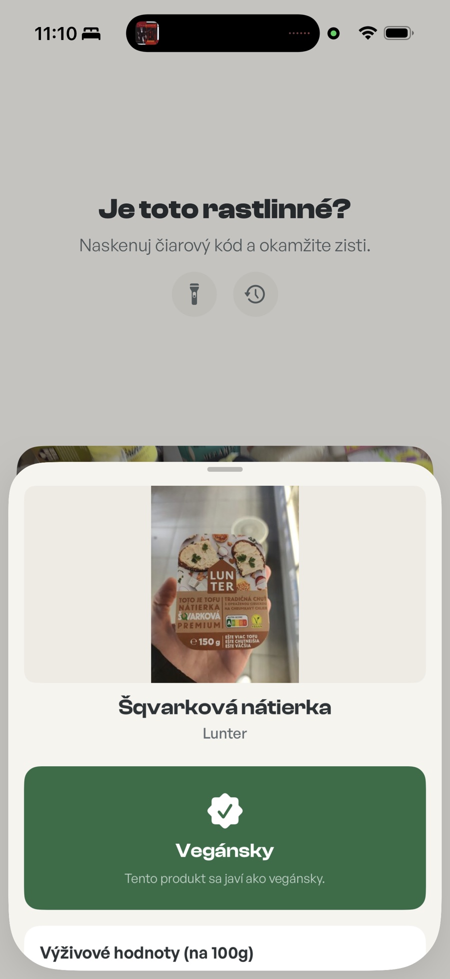 Tofu barcode scanner